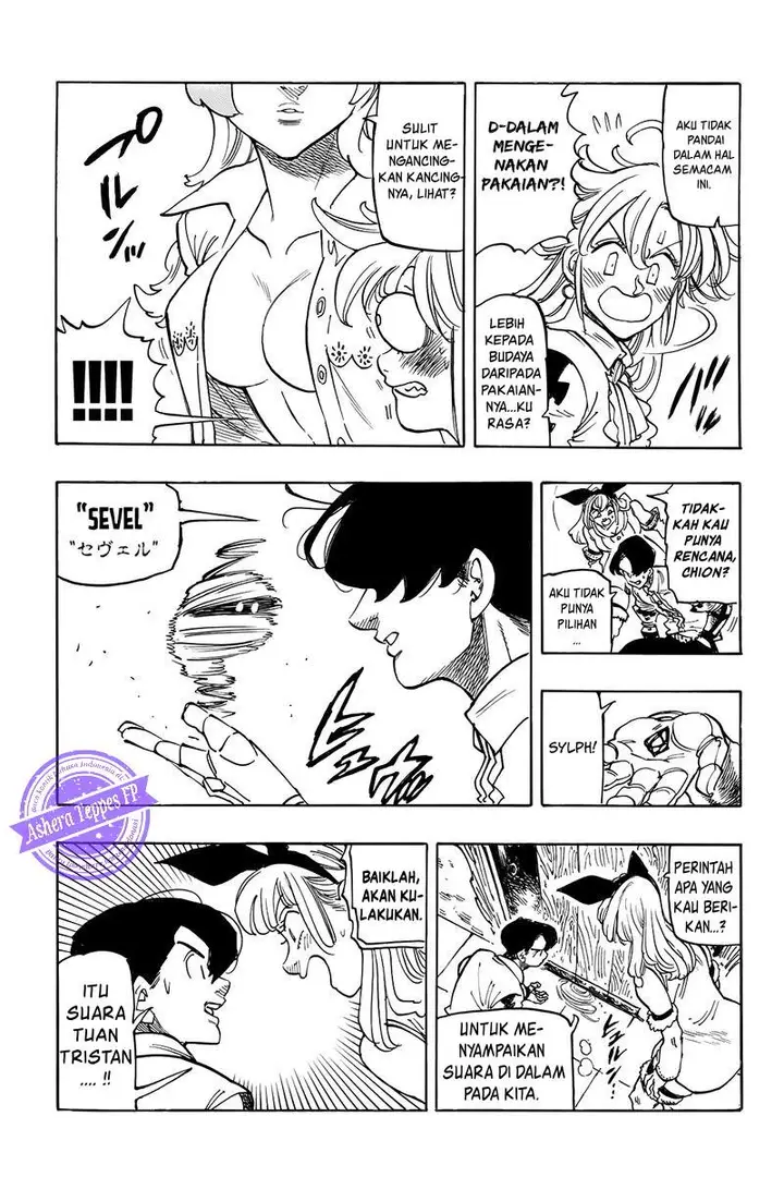 image-komik-mokushiroku-no-yonkishi-chapter-93-15/22