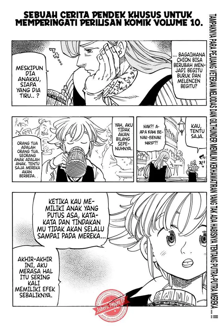 image-komik-mokushiroku-no-yonkishi-chapter-94-19/22