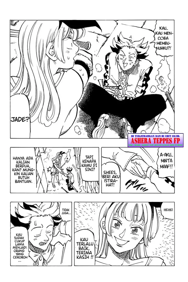 image-komik-mokushiroku-no-yonkishi-chapter-95-17/22