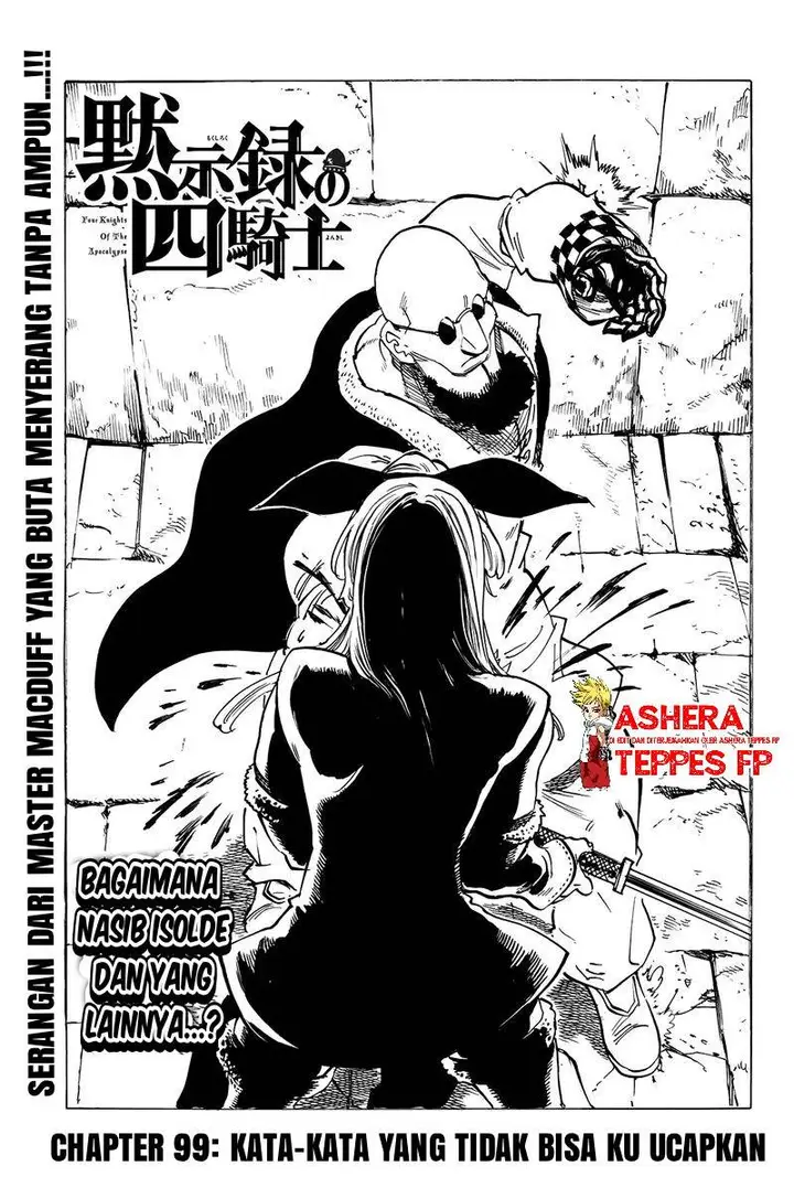 image-komik-mokushiroku-no-yonkishi-chapter-99-1/23