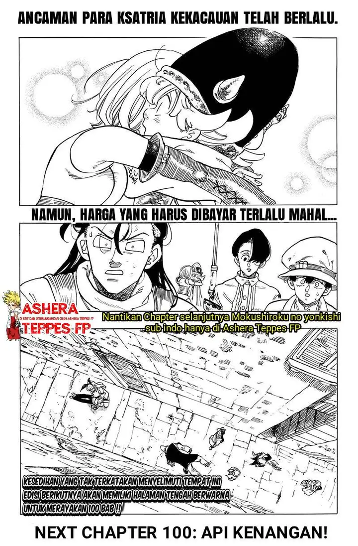image-komik-mokushiroku-no-yonkishi-chapter-99-21/23