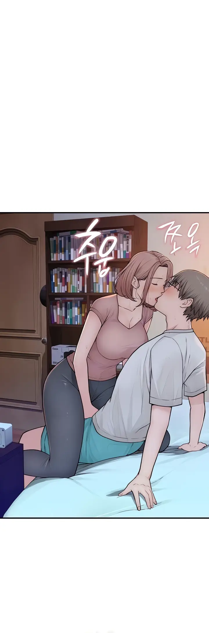 image-komik-mom-addiction-chapter-04-4/66