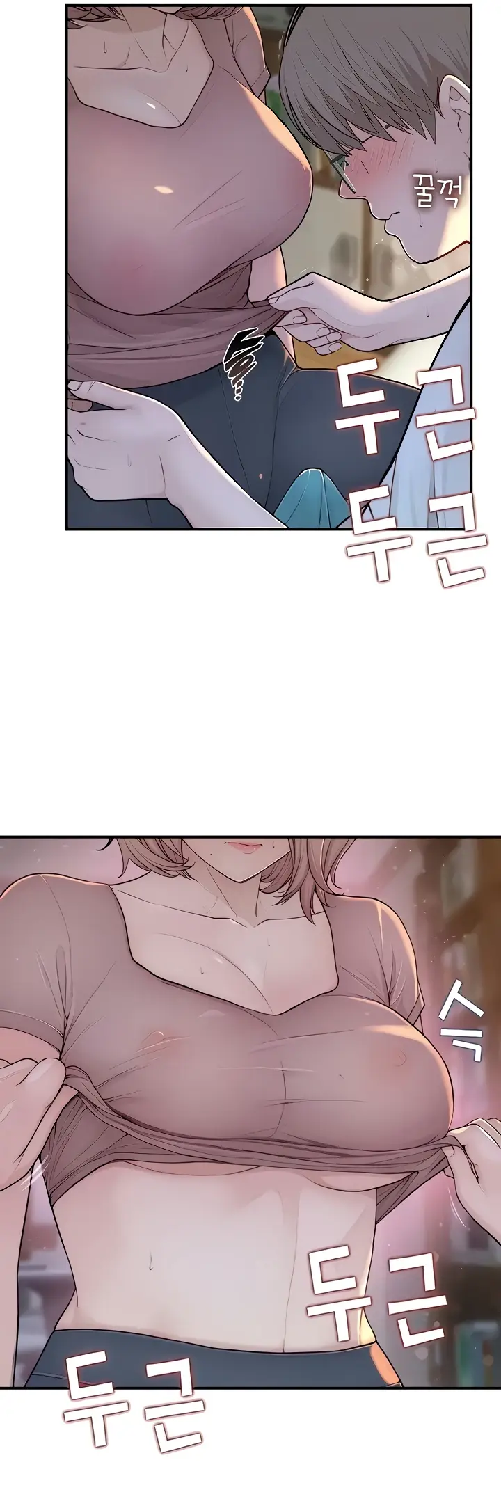 image-komik-mom-addiction-chapter-04-25/66