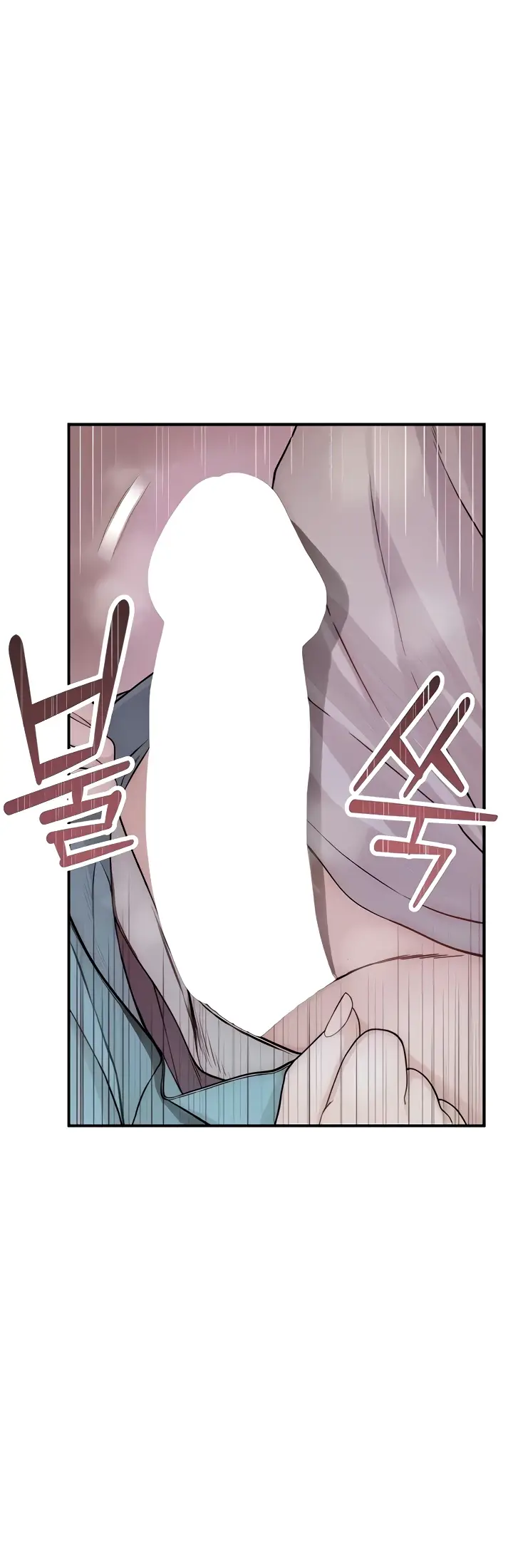 image-komik-mom-addiction-chapter-04-36/66