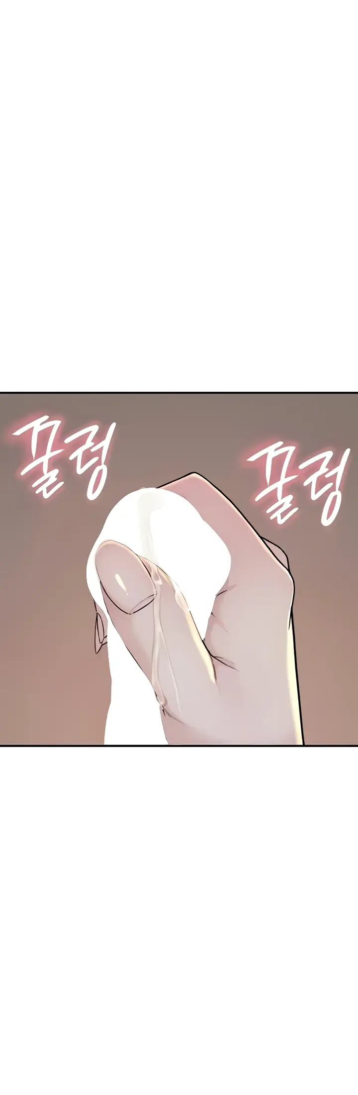 image-komik-mom-addiction-chapter-04-58/66