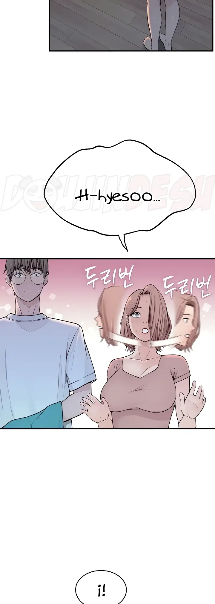 image-komik-mom-addiction-chapter-05-6/76