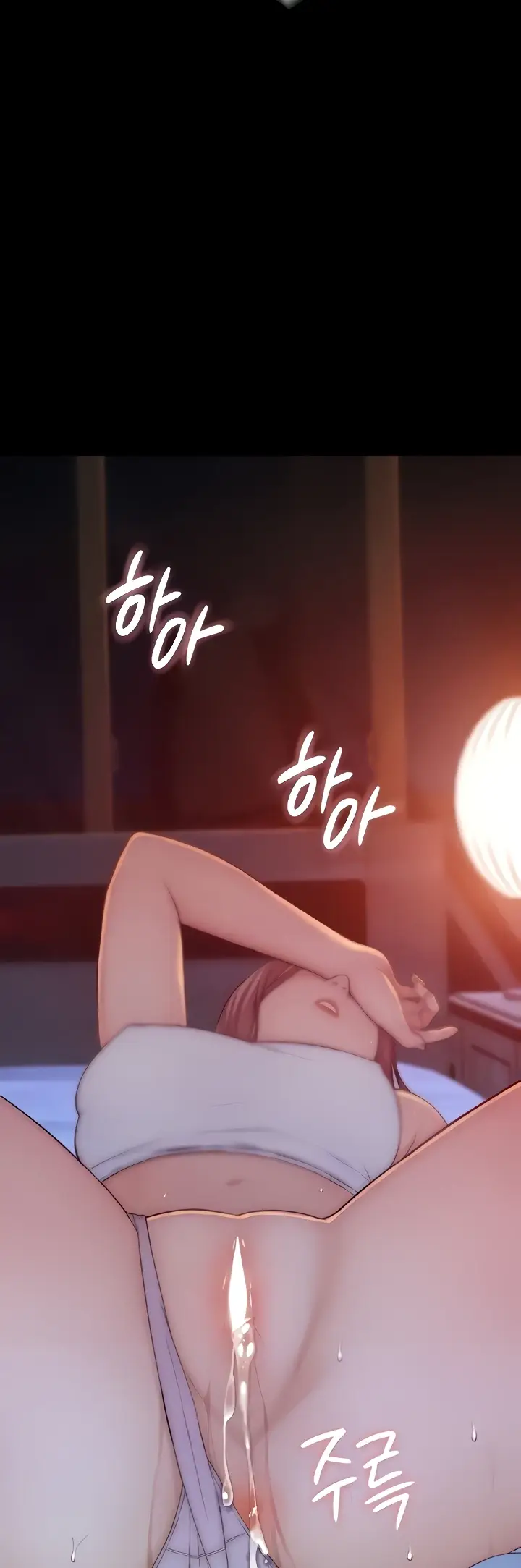 image-komik-mom-addiction-chapter-05-60/76