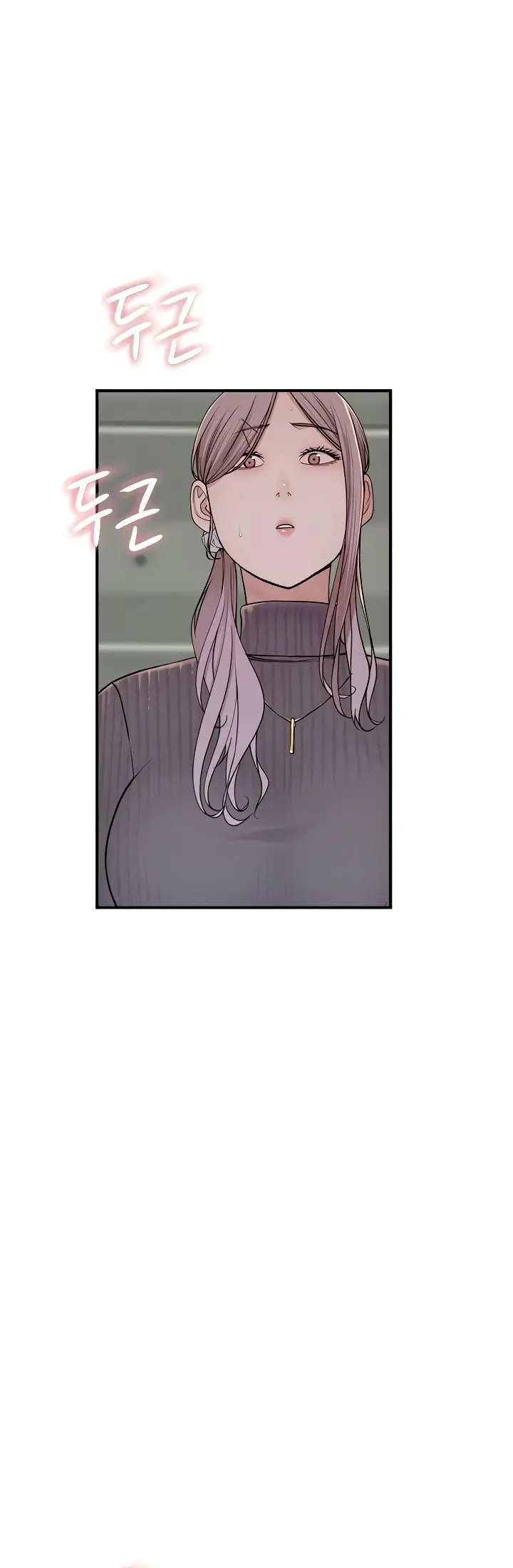 image-komik-mom-addiction-chapter-06-19/72