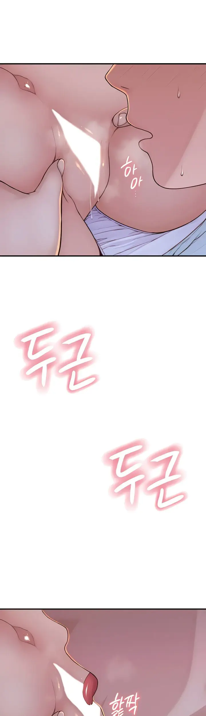 image-komik-mom-addiction-chapter-07-47/69
