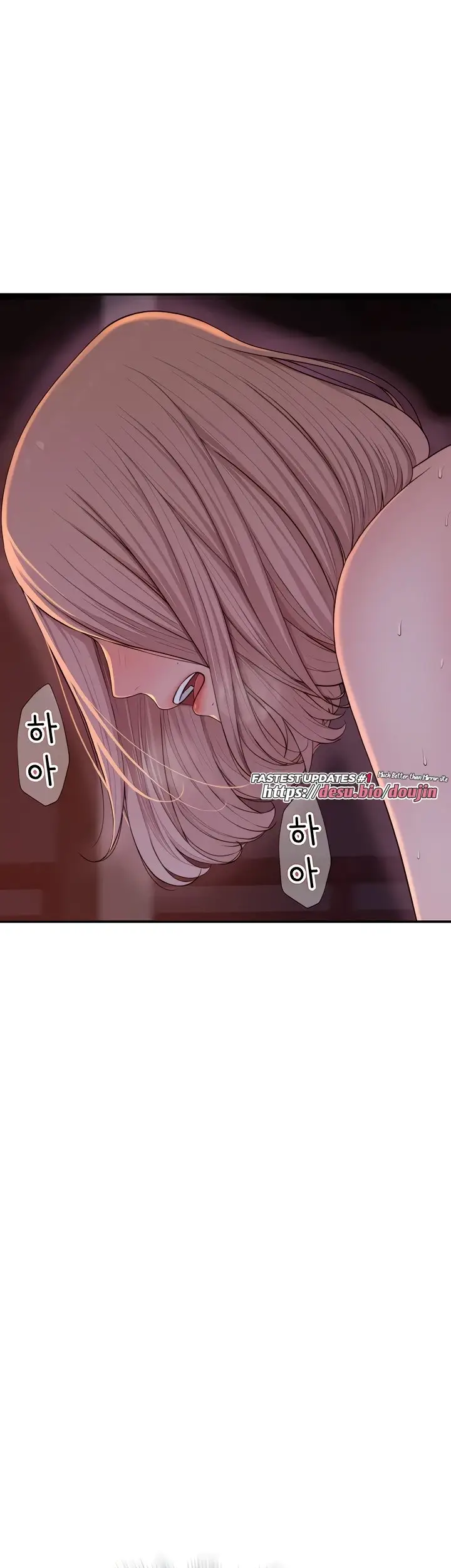 image-komik-mom-addiction-chapter-08-11/70