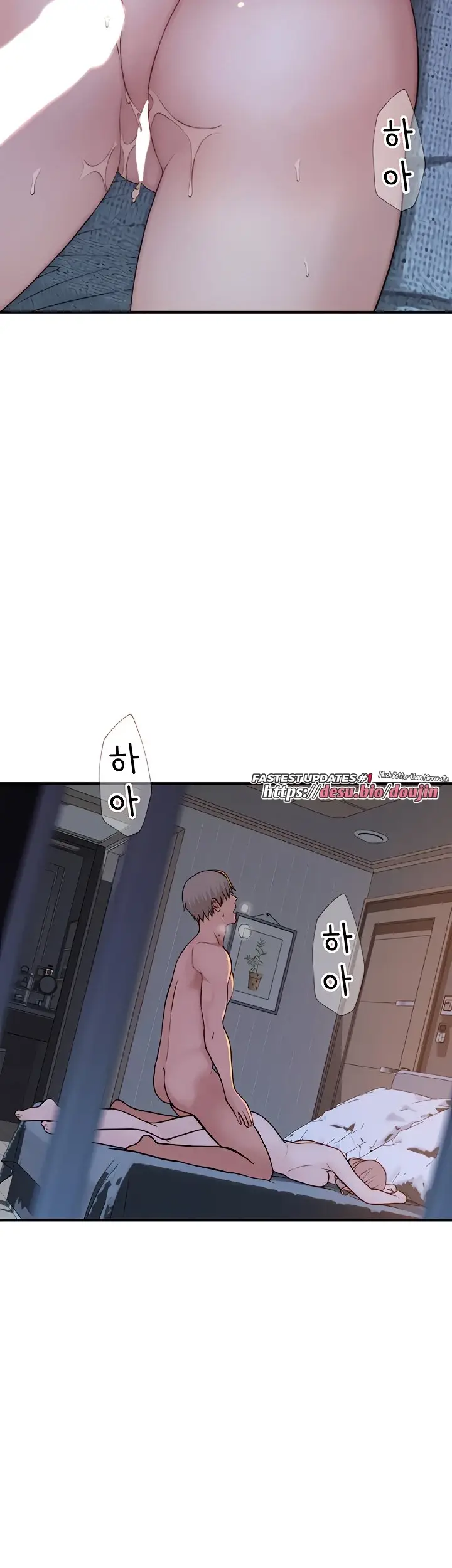 image-komik-mom-addiction-chapter-08-59/70