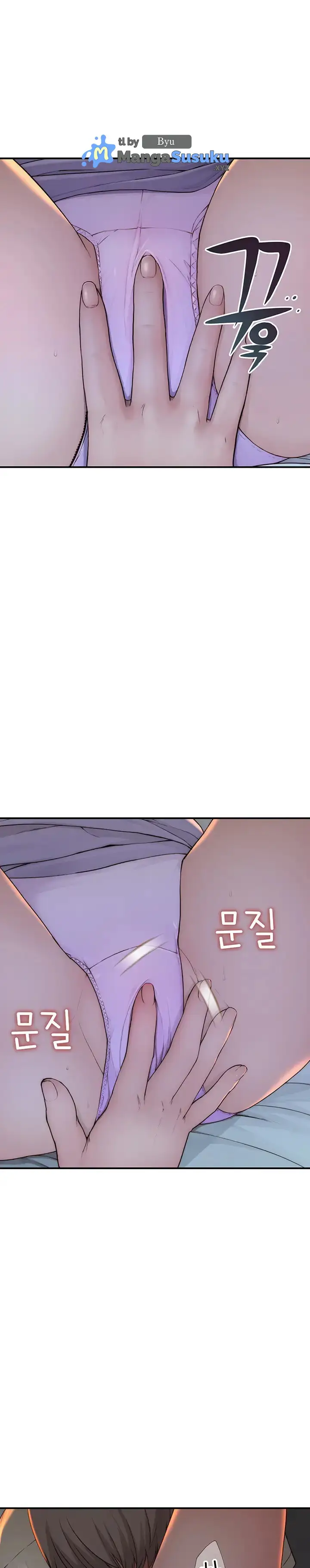 image-komik-mom-addiction-chapter-1-5/38