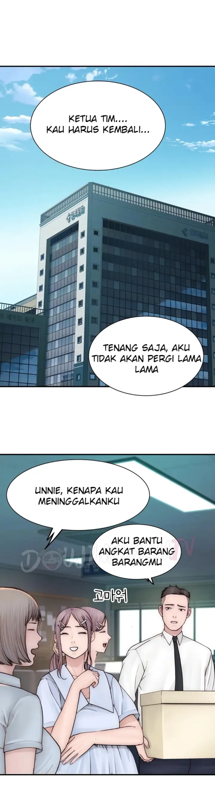 image-komik-mom-addiction-chapter-101-6/62
