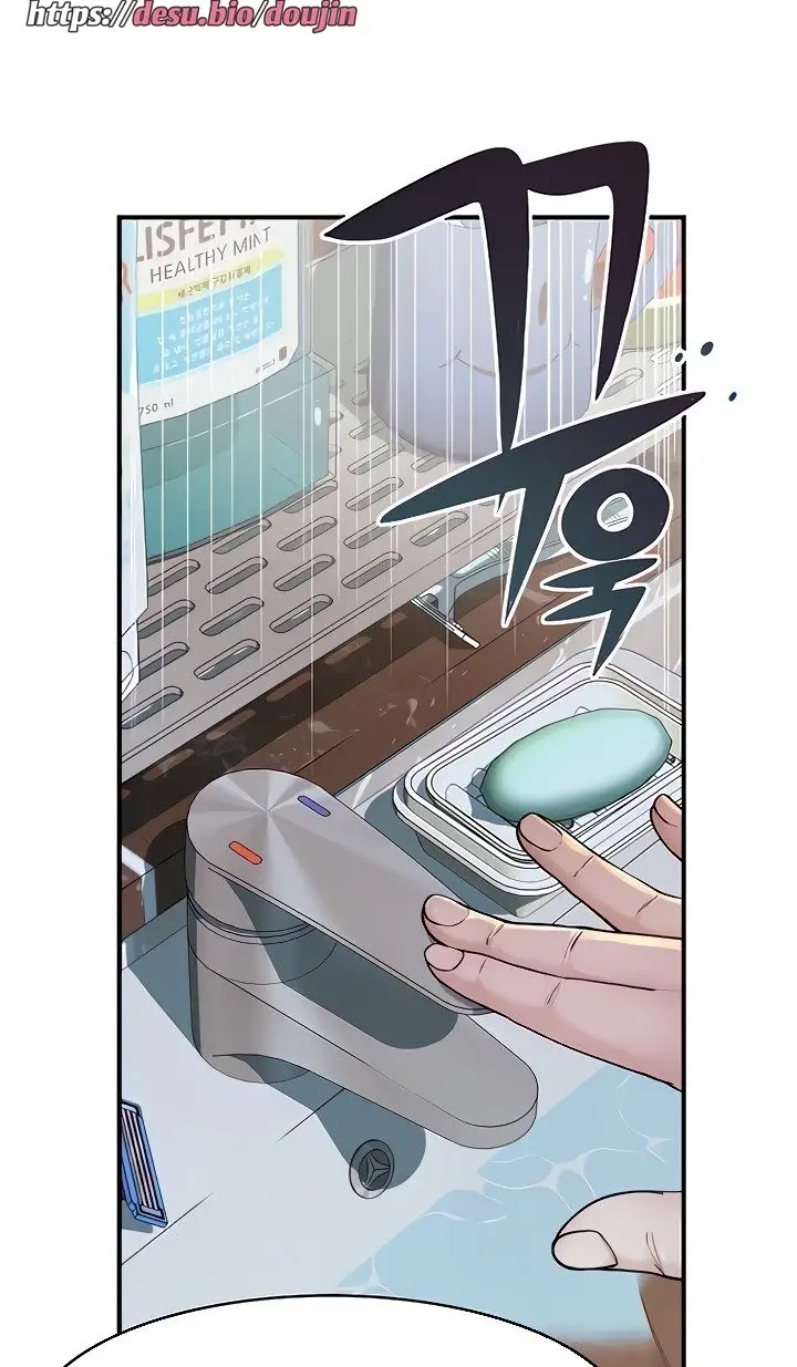 image-komik-mom-addiction-chapter-11-23/126