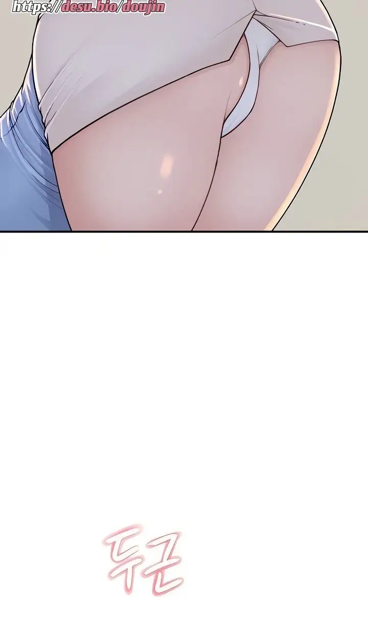 image-komik-mom-addiction-chapter-11-33/126