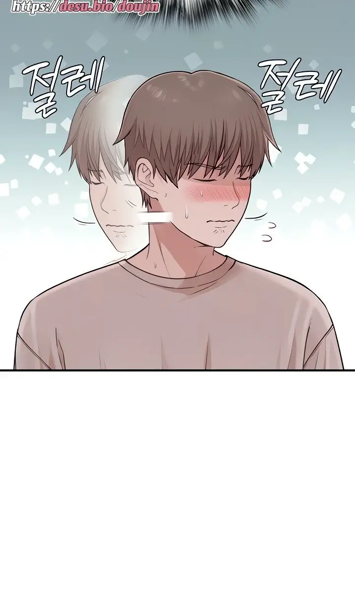 image-komik-mom-addiction-chapter-11-37/126