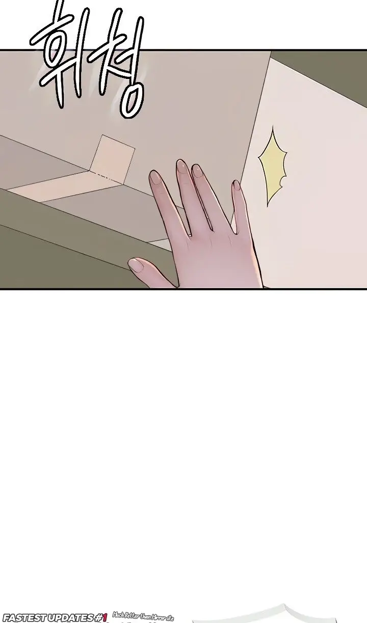 image-komik-mom-addiction-chapter-11-57/126