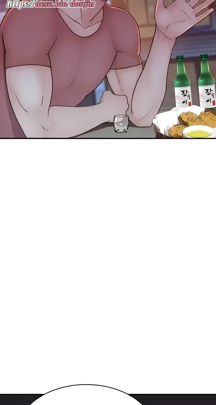 image-komik-mom-addiction-chapter-13-32/94