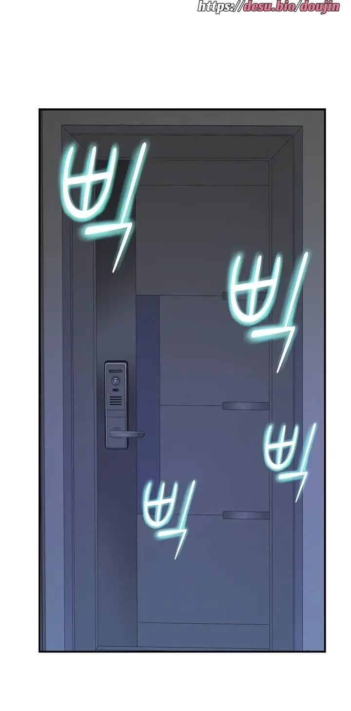 image-komik-mom-addiction-chapter-13-69/94