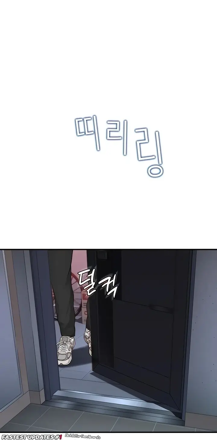 image-komik-mom-addiction-chapter-13-70/94