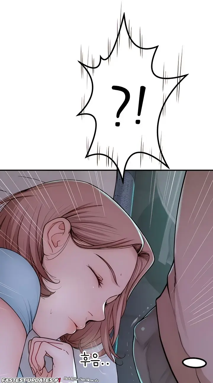 image-komik-mom-addiction-chapter-13-81/94