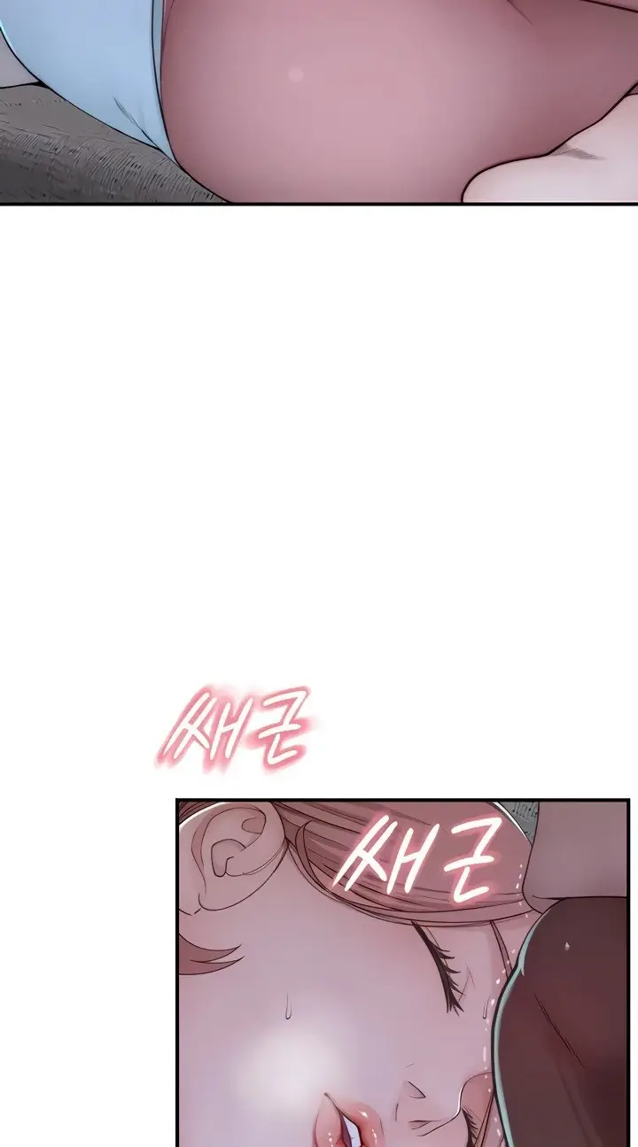 image-komik-mom-addiction-chapter-13-84/94