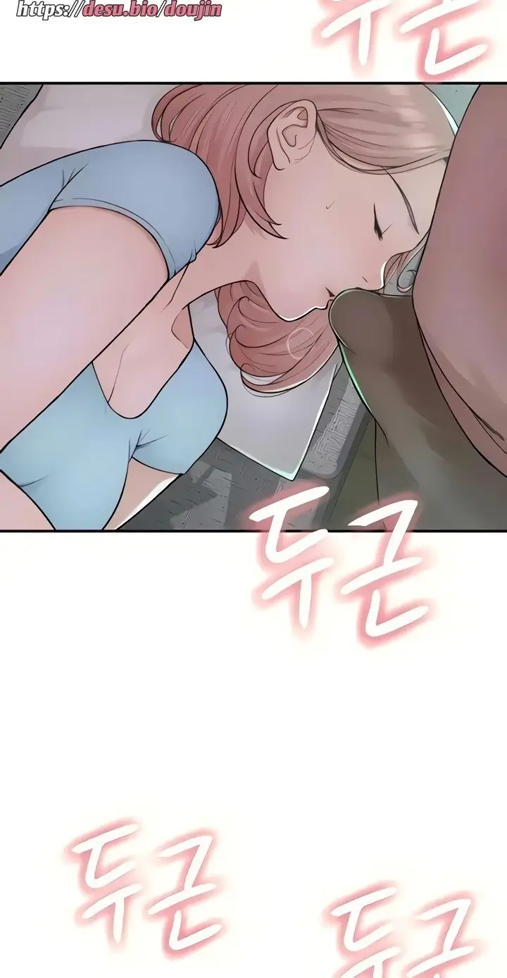 image-komik-mom-addiction-chapter-14-33/97