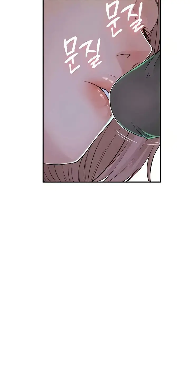 image-komik-mom-addiction-chapter-14-35/97