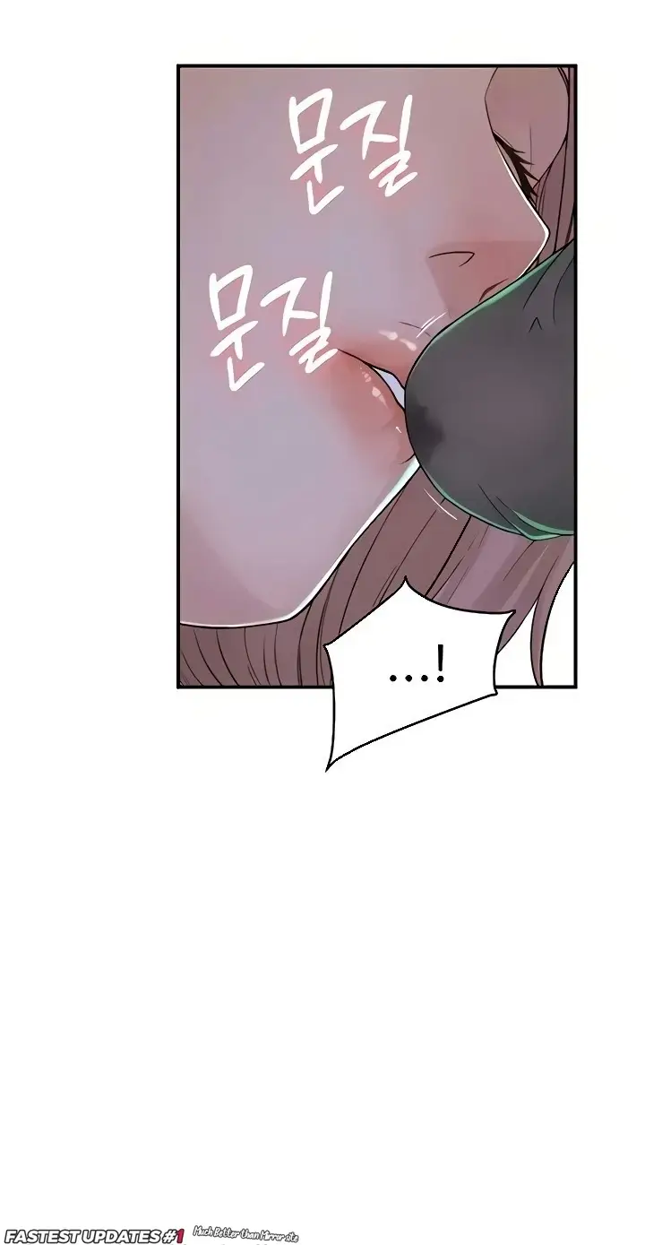image-komik-mom-addiction-chapter-14-36/97