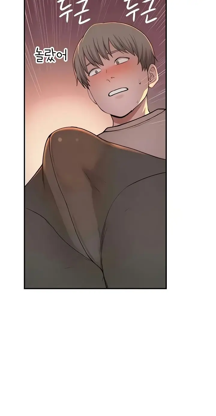 image-komik-mom-addiction-chapter-14-39/97