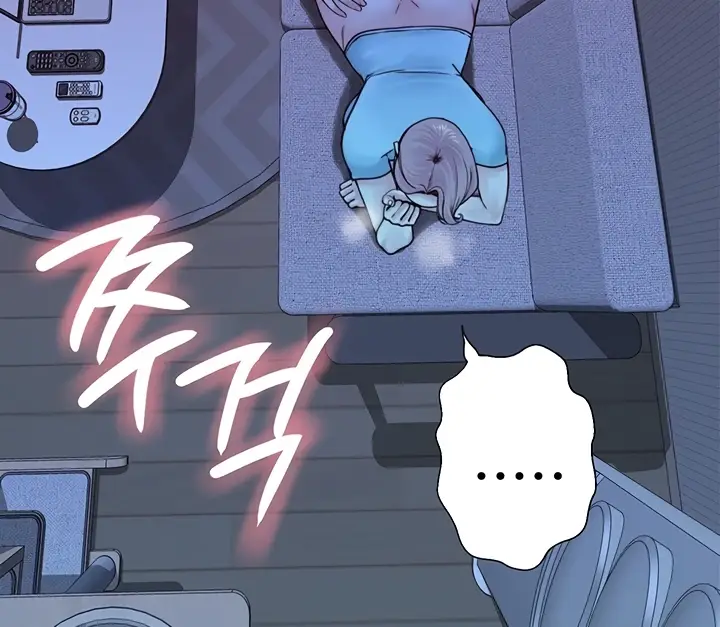 image-komik-mom-addiction-chapter-16-47/179