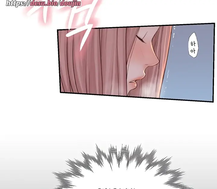 image-komik-mom-addiction-chapter-16-50/179