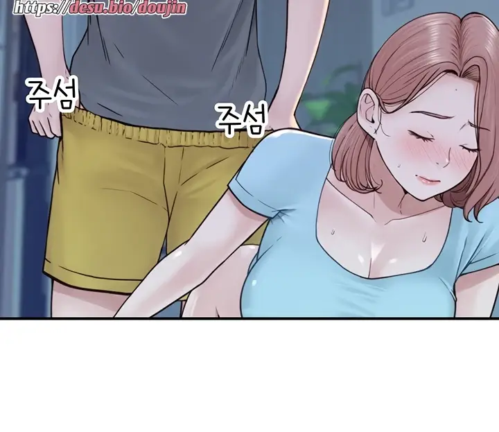 image-komik-mom-addiction-chapter-16-61/179