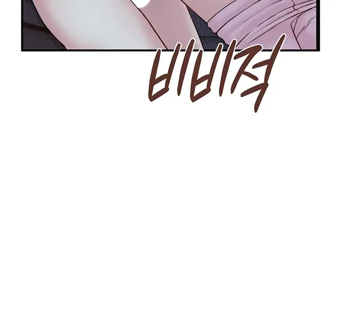 image-komik-mom-addiction-chapter-16-71/179