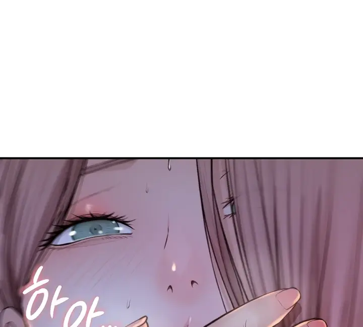 image-komik-mom-addiction-chapter-16-87/179