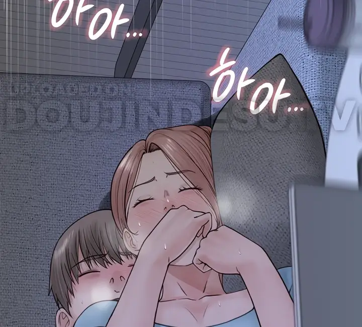 image-komik-mom-addiction-chapter-16-89/179