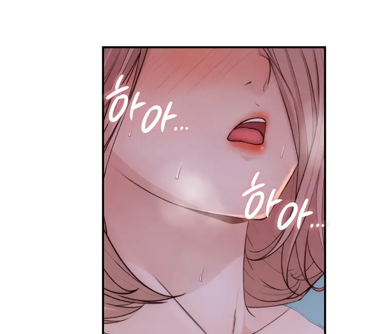 image-komik-mom-addiction-chapter-16-95/179