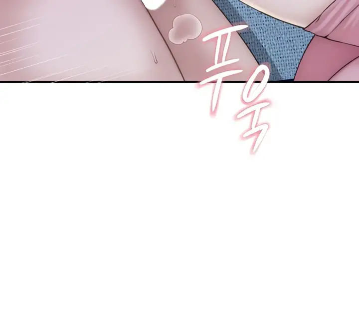 image-komik-mom-addiction-chapter-16-128/179