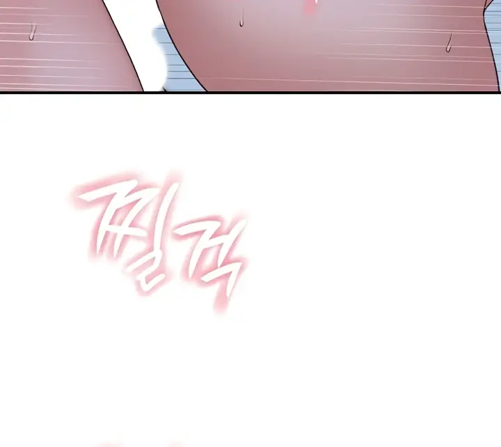 image-komik-mom-addiction-chapter-16-145/179