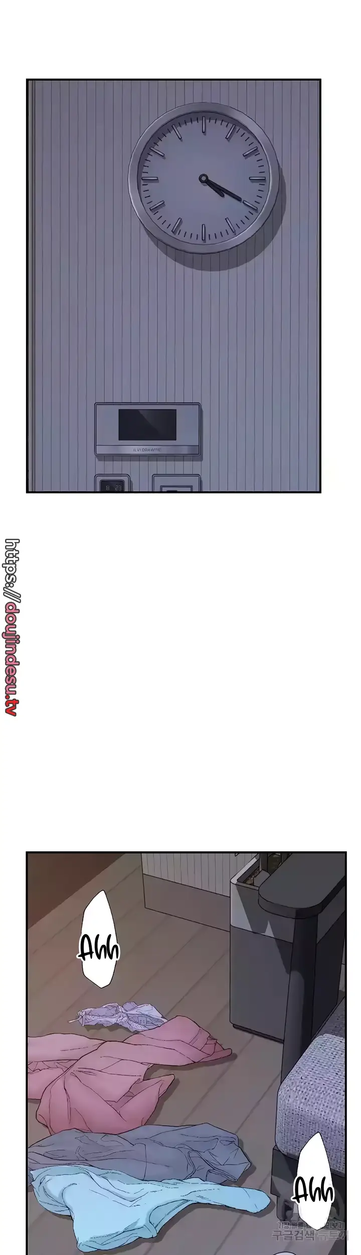 image-komik-mom-addiction-chapter-17-0/53