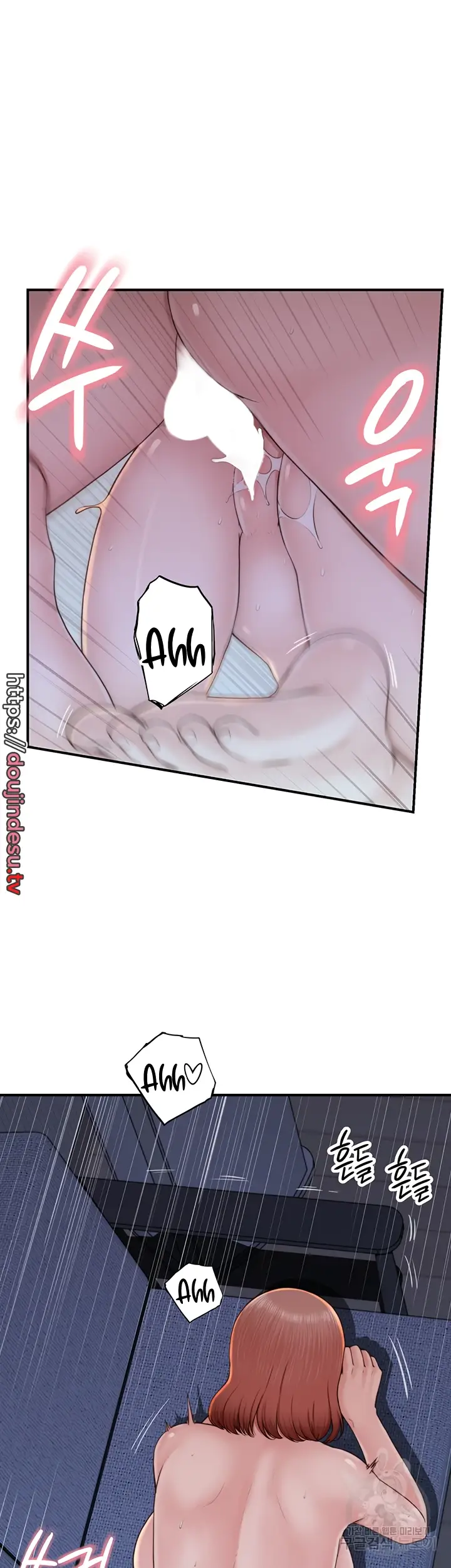 image-komik-mom-addiction-chapter-17-19/53