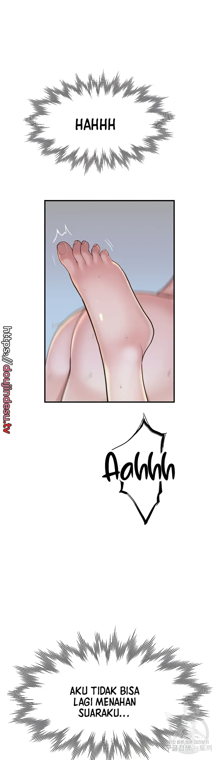 image-komik-mom-addiction-chapter-17-23/53