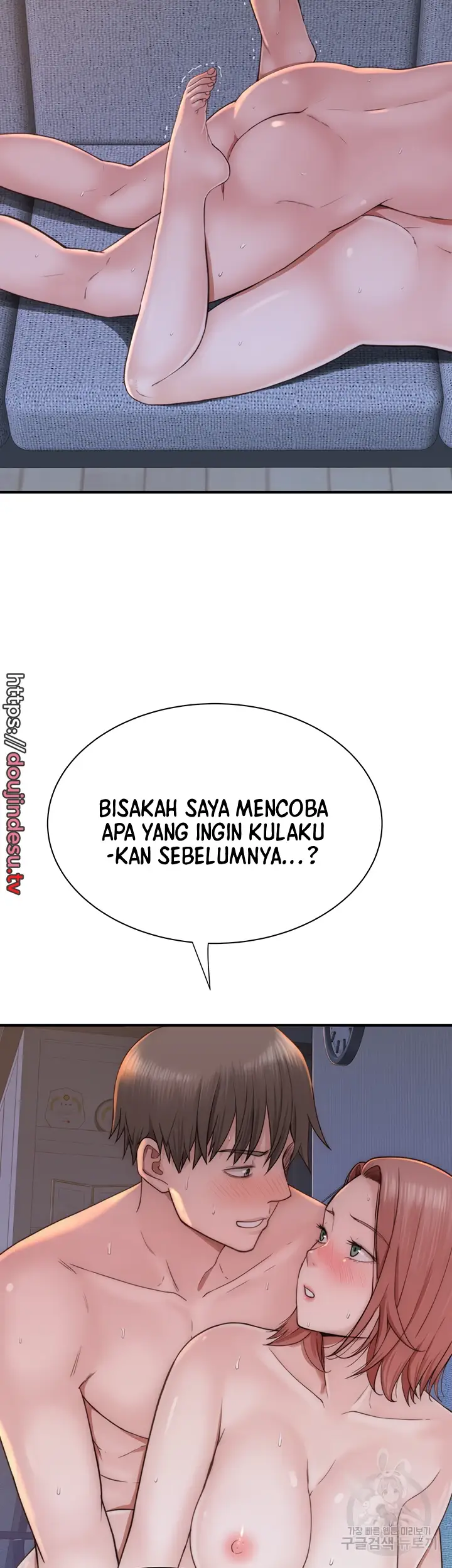 image-komik-mom-addiction-chapter-17-30/53