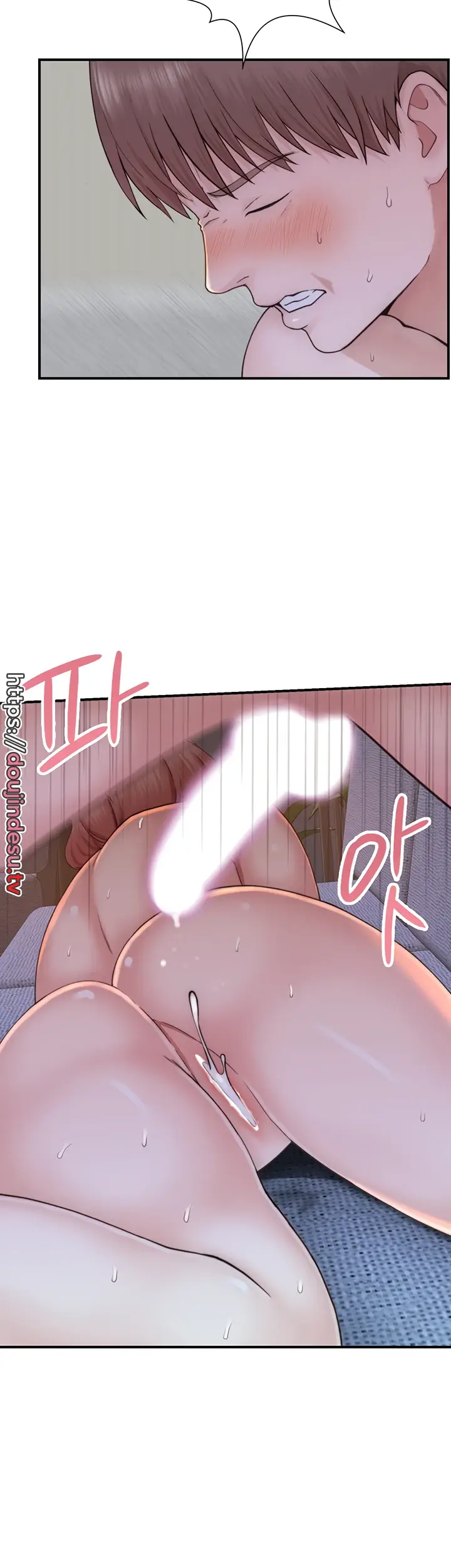 image-komik-mom-addiction-chapter-17-37/53