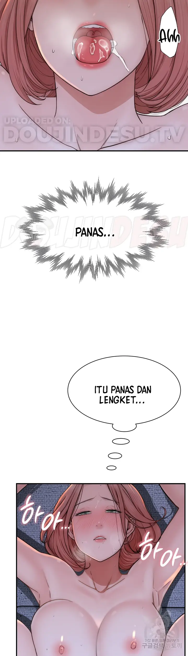 image-komik-mom-addiction-chapter-17-39/53