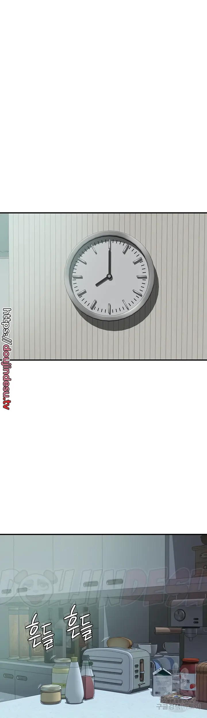 image-komik-mom-addiction-chapter-17-42/53