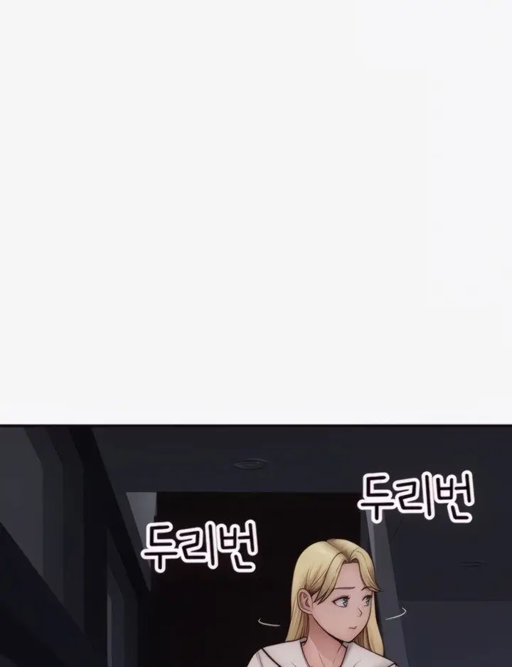 image-komik-mom-addiction-chapter-18-1/173