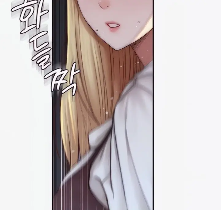 image-komik-mom-addiction-chapter-18-5/173