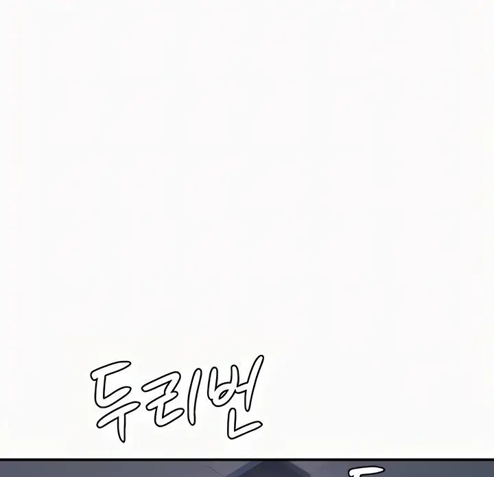 image-komik-mom-addiction-chapter-18-49/173