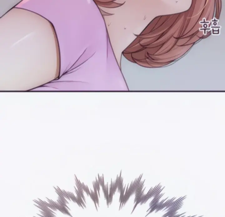 image-komik-mom-addiction-chapter-18-130/173